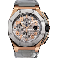 Audemars Piguet Royal Oak Offshore Lebron James