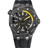 Audemars Piguet Royal Oak Offshore Diver