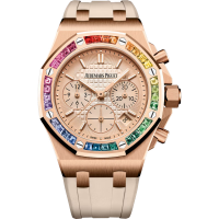 Audemars Piguet Royal Oak Offshore Chronograph