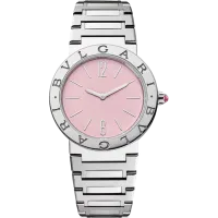 Bulgari Bulgari