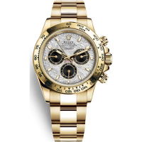 Rolex Cosmograph Daytona Meteorite