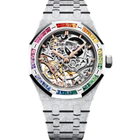 Audemars Piguet Royal Oak Frosted Gold Double Balance Wheel Openworked