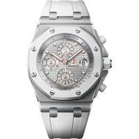 Audemars Piguet Royal Oak Offshore "Pride of Siam"