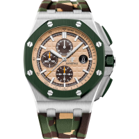 Audemars Piguet Royal Oak Offshore Chronograph
