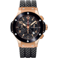 Hublot Big Bang