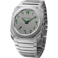 Bulgari Octo Finissimo Middle East Edition