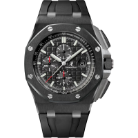 Audemars Piguet Royal Oak Offshore Chronograph