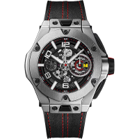 Hublot Big Bang Ferrari Unico