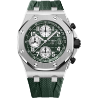 Audemars Piguet Royal Oak Offshore