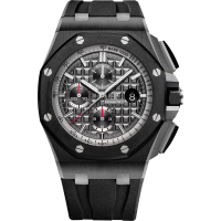 Audemars Piguet Royal Oak Offshore Chronograph