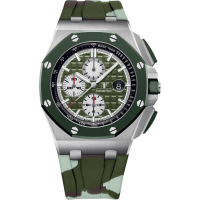 Audemars Piguet Royal Oak Offshore Chronograph