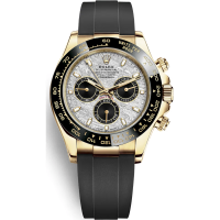 Rolex Cosmograph Daytona Meteorite