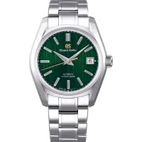 Grand Seiko Heritage