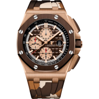 Audemars Piguet Royal Oak Offshore Chronograph