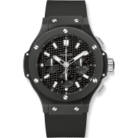 Hublot Big Bang Original