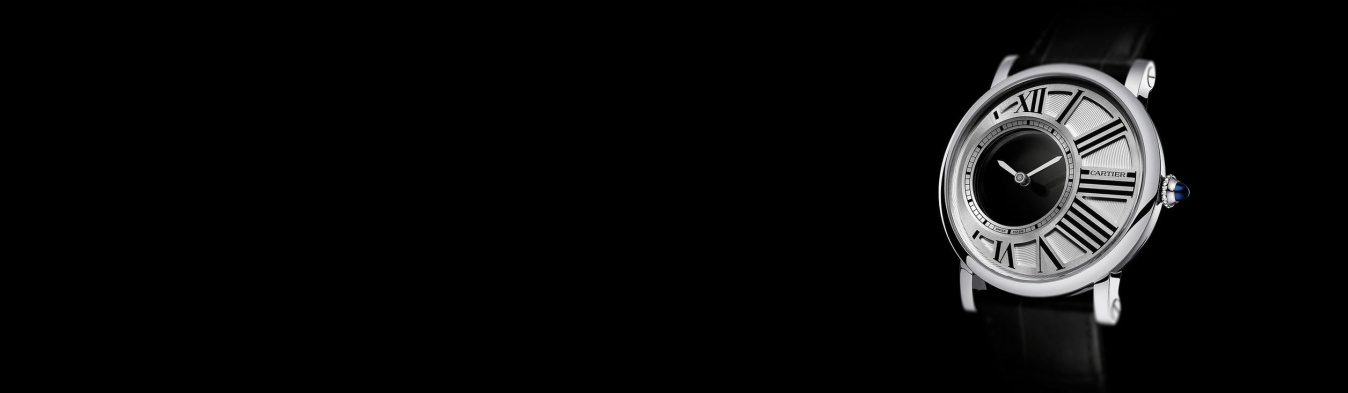 Rotonde de Cartier