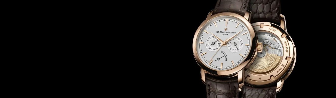 Vacheron Constantin