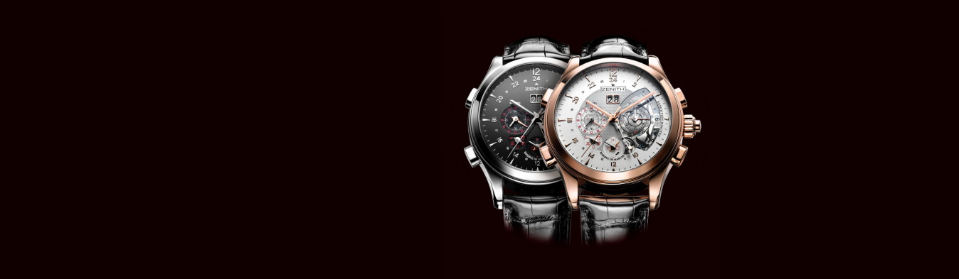 Zenith