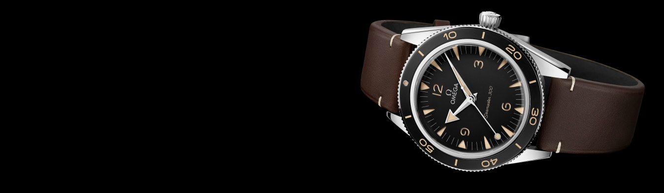 Seamaster